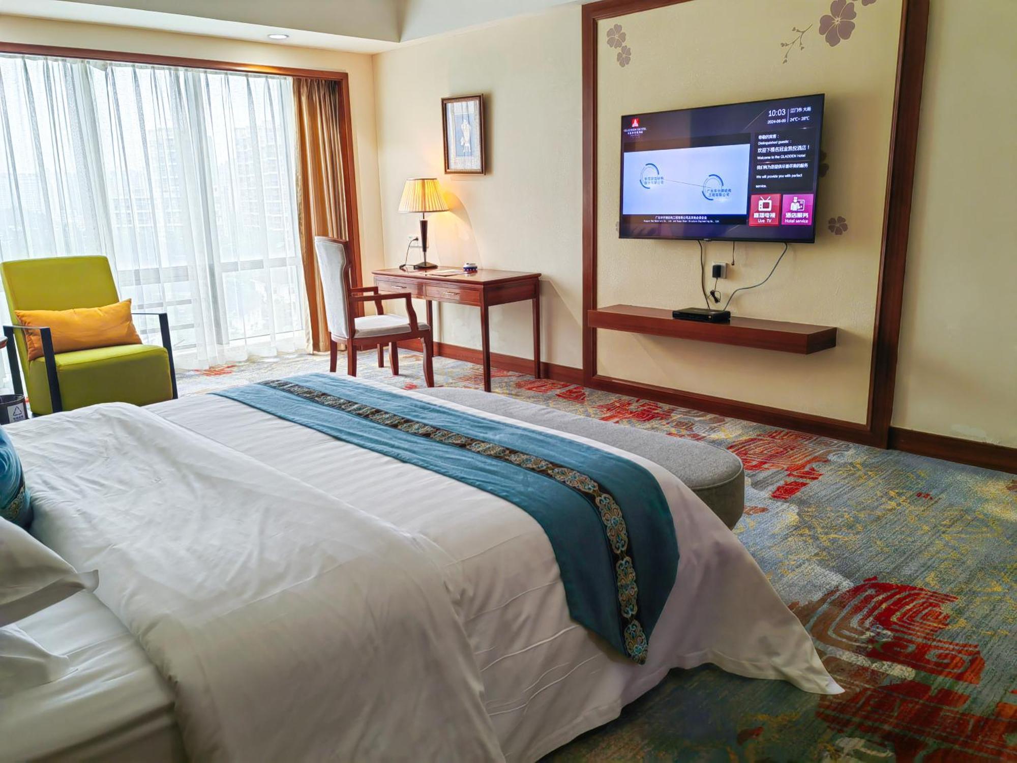 Gladden Hotel Jiangmen Exterior photo